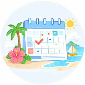 アクティブスケジュールを見る