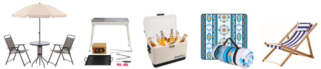 アウトドアレジャー用品レンタル