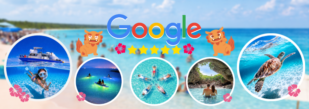 Googleクチコミ・お客様の声